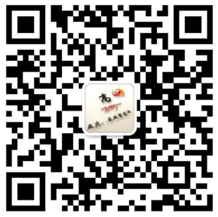 中日合資遼陽(yáng)科林儀表有限公司